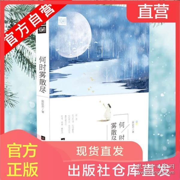 车间光面管暖气片