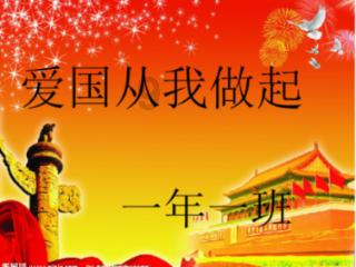 逃离潮湿的房屋