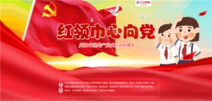 我国连续11年成全球第一大网络零售市场 扩大消费新动能更加强劲