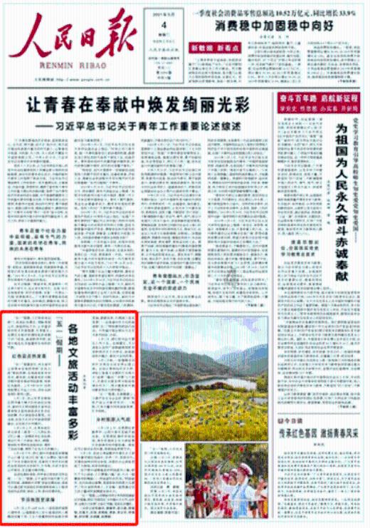 2024绝地求生赛事规划出炉,满满的赛事安排和诚意