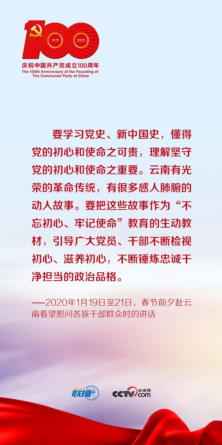 介绍一位书法家——于庆帅先生
