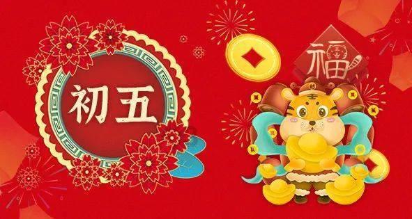旋转的圆球